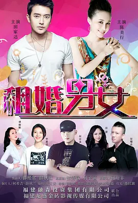 综合激情网...
